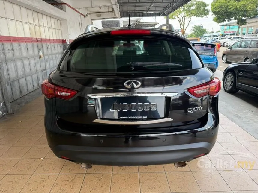 2015 Infiniti QX70 GT Premium SUV