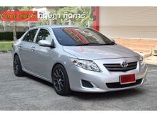 2009 Toyota Corolla Altis 1.6 (ปี 08-13) CNG Sedan MT