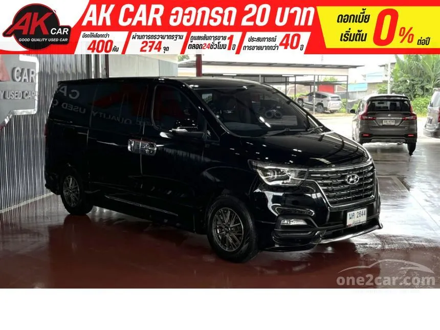 2020 Hyundai H-1 Elite Van