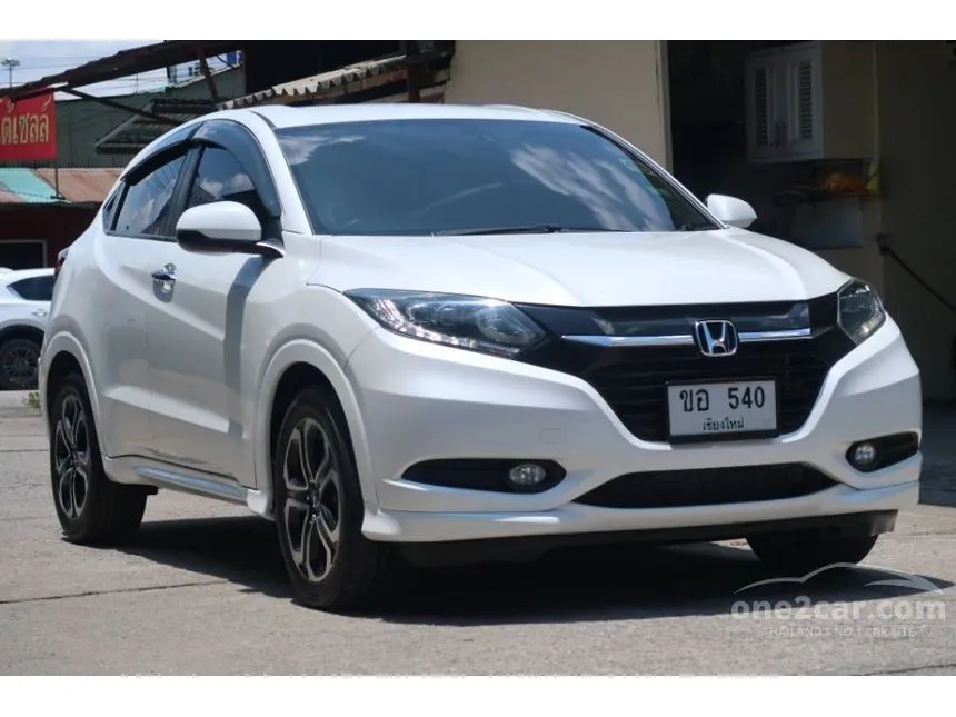 2016 Honda HR-V E Limited SUV