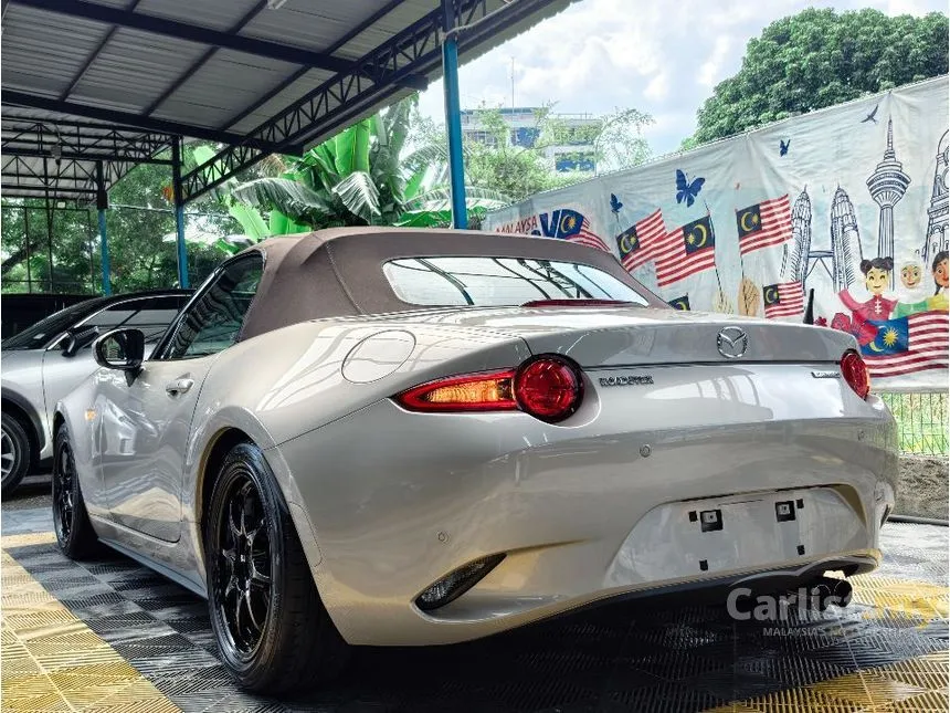 2023 Mazda MX-5 S Convertible