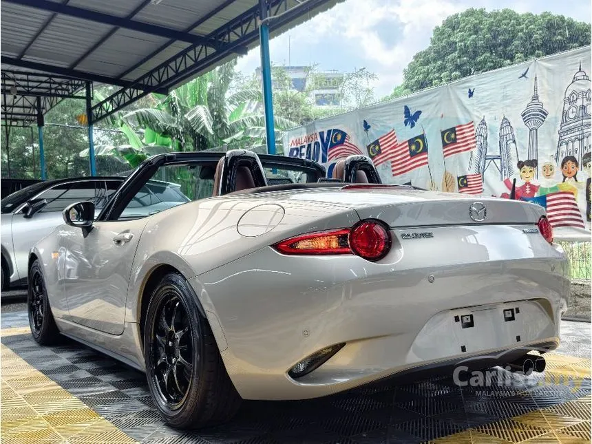 2023 Mazda MX-5 S Convertible