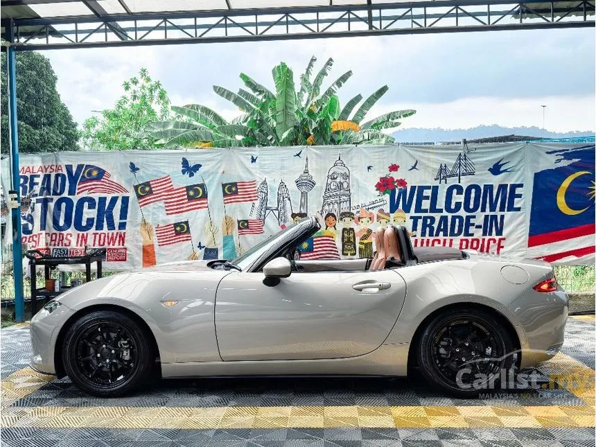 2023 Mazda MX-5 S Convertible