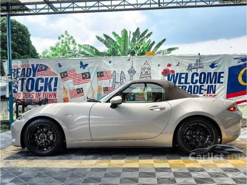 2023 Mazda MX-5 S Convertible
