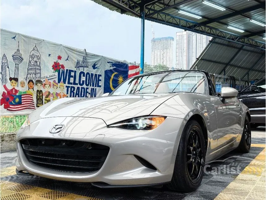 2023 Mazda MX-5 S Convertible