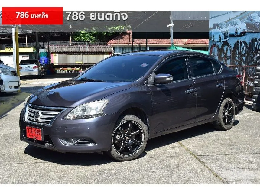 2013 Nissan Sylphy V Sedan