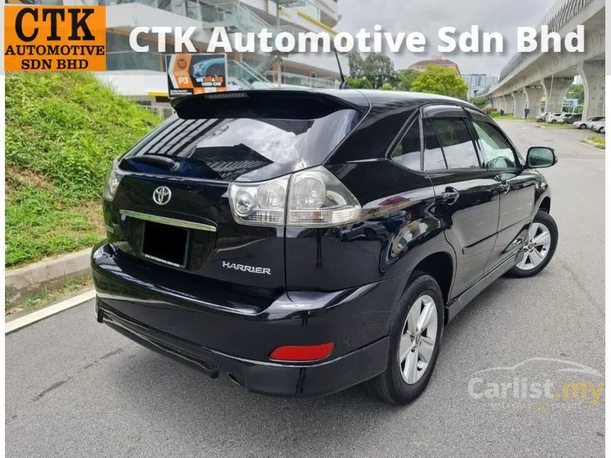 2005 Toyota Harrier 300G Premium L SUV