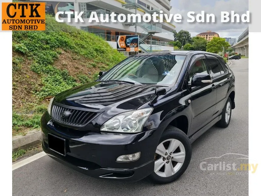 2005 Toyota Harrier 300G Premium L SUV