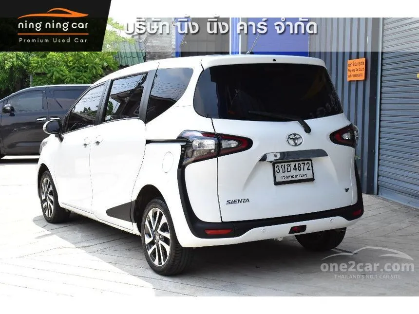 2021 Toyota SIENTA V Wagon