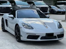 2025 Porsche 718 2.0 Boxster Convertible STYLE EDITION - RARE UNIT IN MARKET - WELCOME SERIOUS BUYER