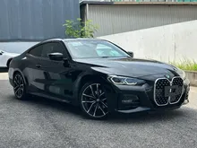 2021 BMW 420i 2.0 M Sport Coupe - BMW Laser Light / HUD / 360 Camera