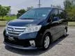 Used 2014 Nissan Serena 2.0 S-Hybrid High-Way Star MPV (A) CAR KING - Cars for sale