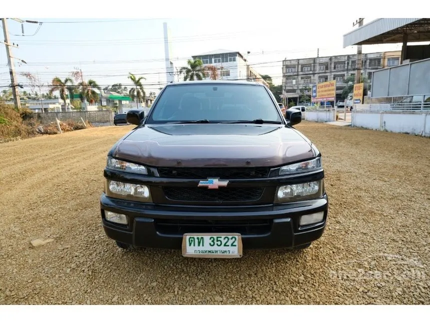 2006 Chevrolet Colorado LS Pickup