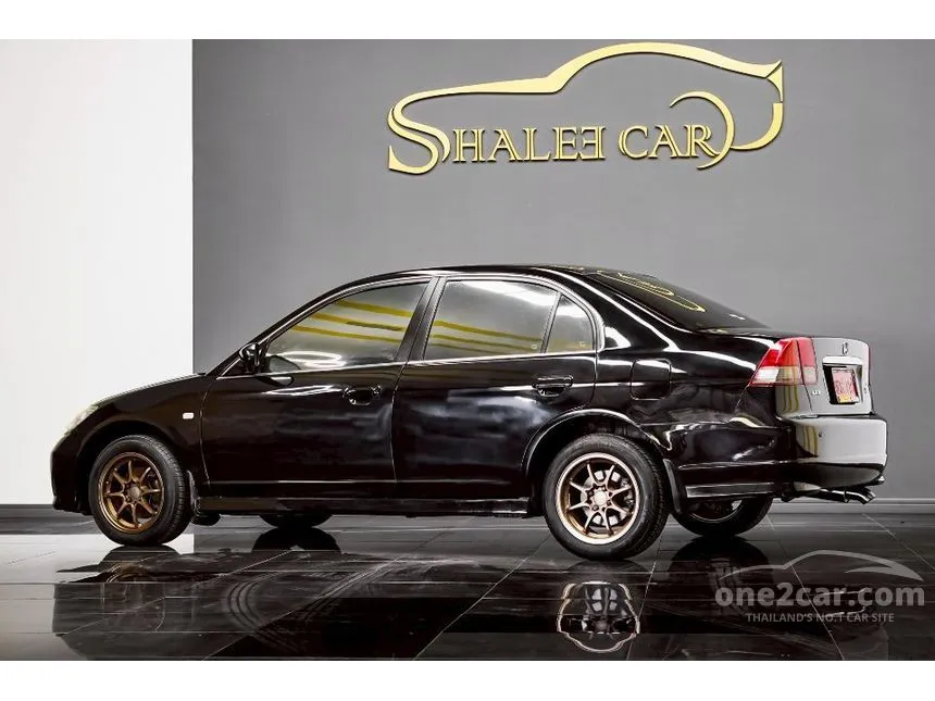 2005 Honda CIVIC S Sedan