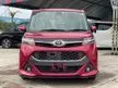 Recon 2018 Toyota Tank 1.0 CUSTOM GT MPV / FREE 5 Year Warranty