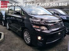 2013 Toyota Vellfire 2.4 ZG HOME THEATER SYSTEM MEMORY ELECTRIC PILOT SEATS CAMERA POWER DOOR POWER BOOT AUTO CRUISE CONTROL