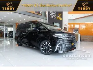2026 Toyota ALPHARD 2.5 HEV Luxury Van