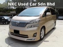 2010 Toyota Vellfire 2.4 (A) DETACHABLE WHEELCHAIR
