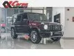 Used 2020/2022 Mercedes-Benz G63 AMG 4.0 2020 - Cars for sale