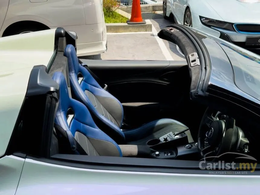 2023 Maserati MC20 Cielo Convertible