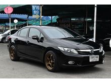 2013 Honda Civic 1.8 FB (ปี 12-16) E i-VTEC Sedan