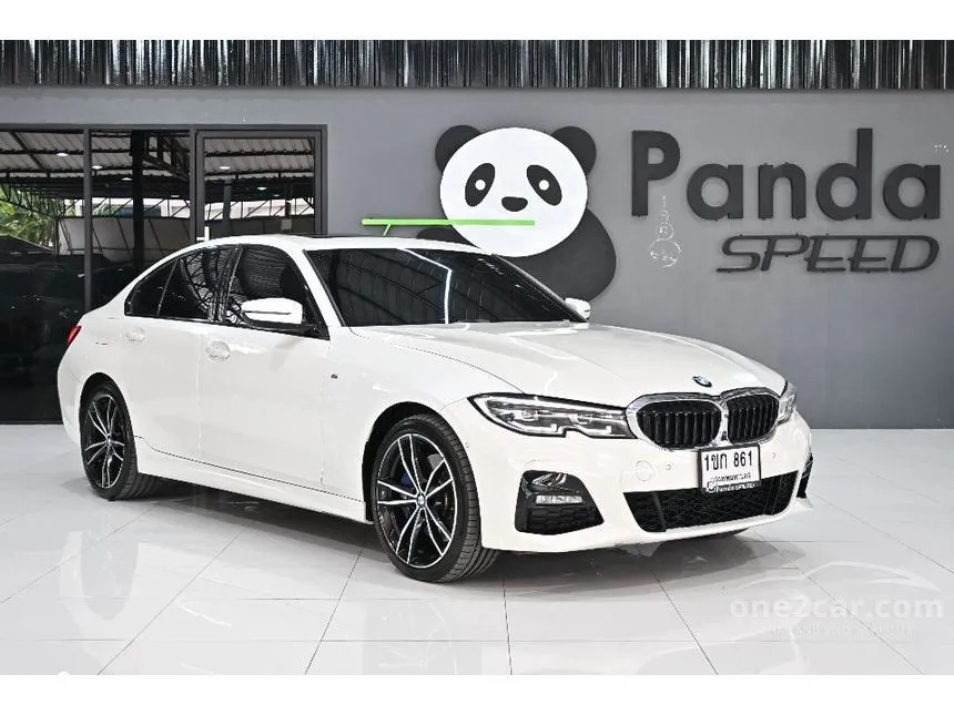 2020 BMW 330e M Sport Sedan