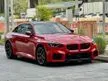 Recon 2023 BMW M2 3.0 Pro Package Coupe