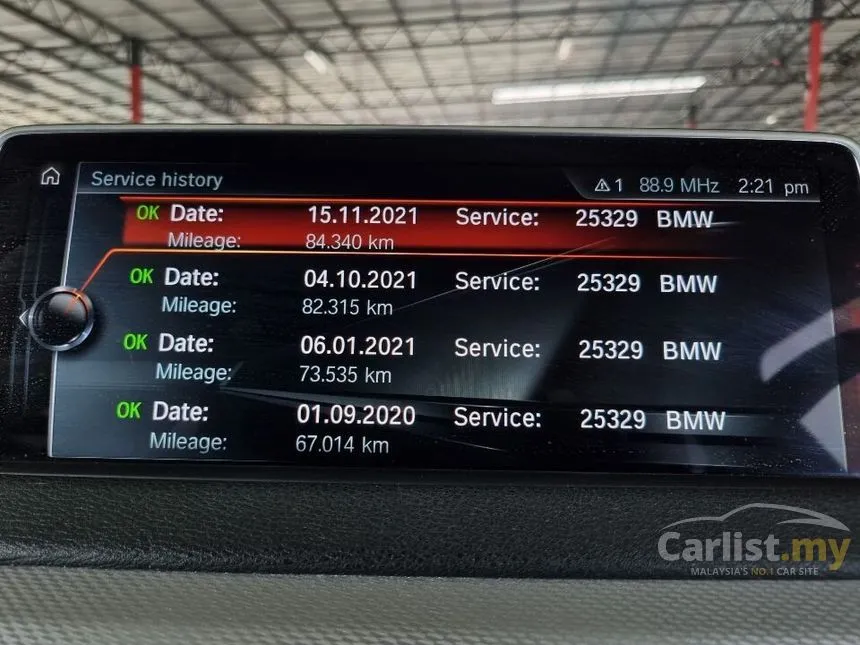 2016 BMW X5 xDrive40e M Sport SUV
