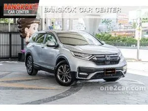 2022 Honda CR-V 2.4 ES SUV