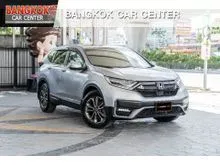 2022 Honda CR-V 2.4 (ปี 17-21) ES AWD SUV