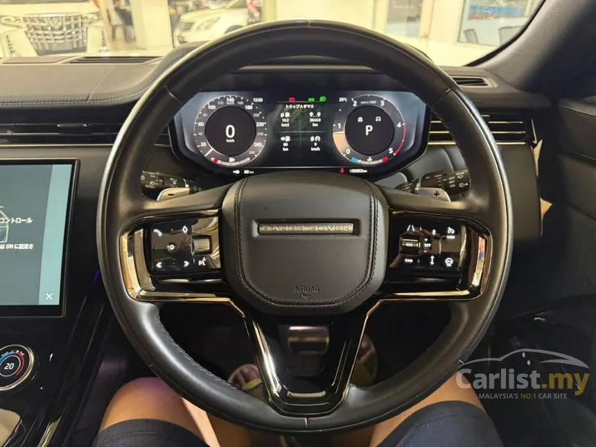2023 Land Rover Range Rover Sport SUV