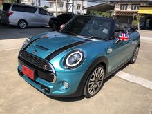 2018 Mini Cooper 2.0 F57 Convertible S Convertible AT