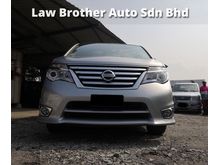 2016 NISSAN SERENA 2.0L S-HYBRID H/STAR STILL UNDER WARRANTY FULLY SERVICE GENUINE MILLEAGE ( LOW PROCESSING FEE )