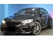 Recon 2020 BMW M2 3.0 Competition Coupe