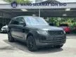 Recon Unregistered 2018 Land Rover Range Rover 5.0 Supercharged Vogue Autobiography LWB