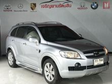 2011 Chevrolet Captiva 2.0 (ปี 07-12) LTZ SUV AT