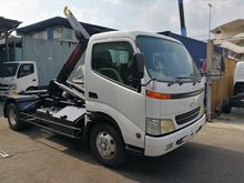 Hino Isuzu Fuso Arm Roll/Roll On Roll Off /Bdm7500kg /Year2019