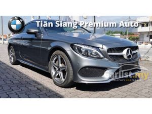 2016 Mercedes-Benz C200 2.0 Coupe (A) EXTENDED WARRANTY,  PREMIUM SELECTION
