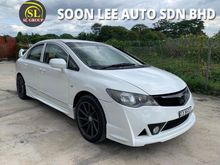 2009 Honda Civic 1.8 S i-VTEC Sedan