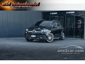 2020 Mercedes-Benz GLE300 2.0 d 4MATIC AMG Dynamic SUV