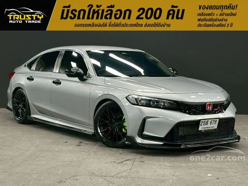 2022 Honda CIVIC EL Sedan