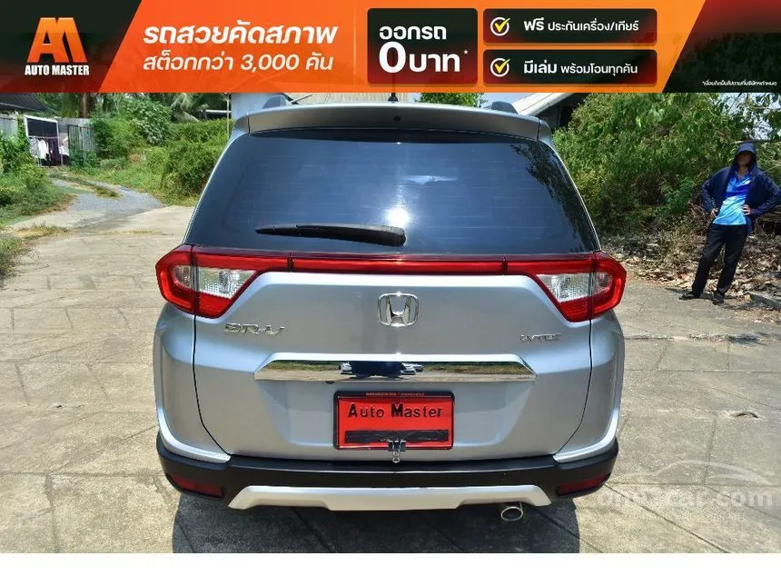 2018 Honda BR-V SV SUV