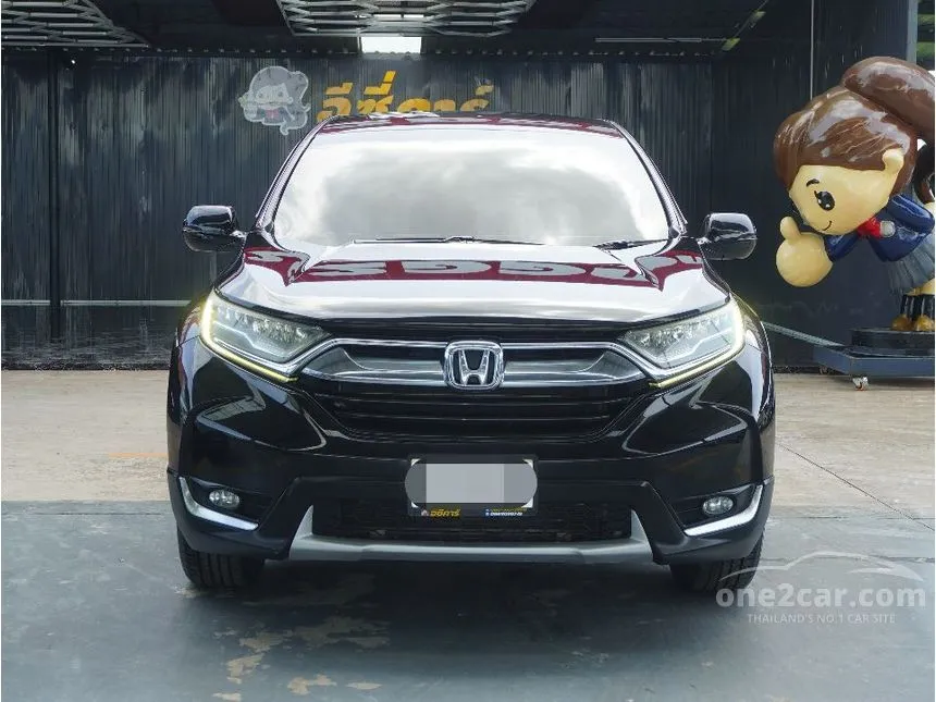 2017 Honda CR-V E SUV