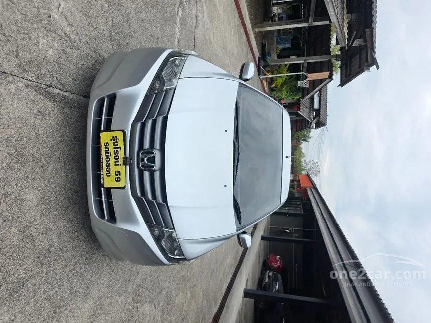 2009 Honda City S Sedan