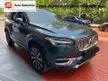 Used 2020 Volvo XC90 2.0 T8 Recharge Inscription SUV (SIME DARBY AUTO SELECTION)