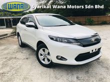 2015 Toyota Harrier 2.0 Elegance NEGOTIABLE !!! ORI LOW MILEAGE / 3 YR WRTY / 2 TONE INTERIOR VIEW TO BELIVE