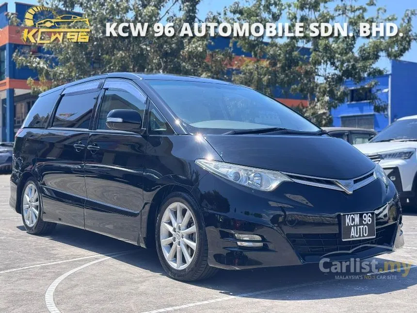 2007 Toyota Estima Aeras MPV
