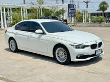 2017 BMW 320d 2.0 F30 (ปี 11-16) Sedan