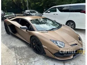 2020 Lamborghini Aventador 6.5 SVJ Coupe