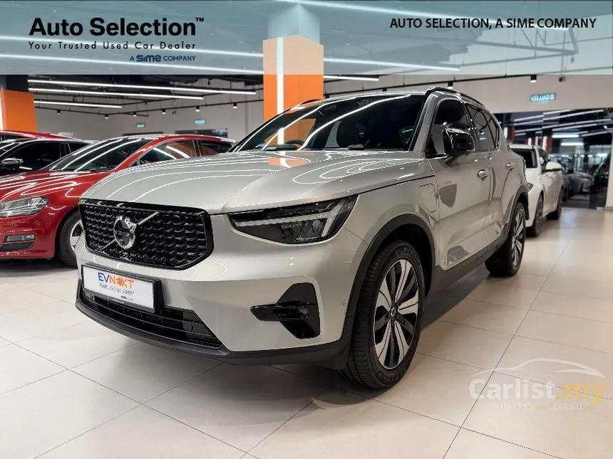 2023 Volvo XC40 Recharge T5 R-Design SUV